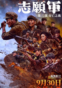 国产午夜亚洲精品
